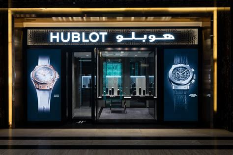 Hublot Boutique Kuwait.